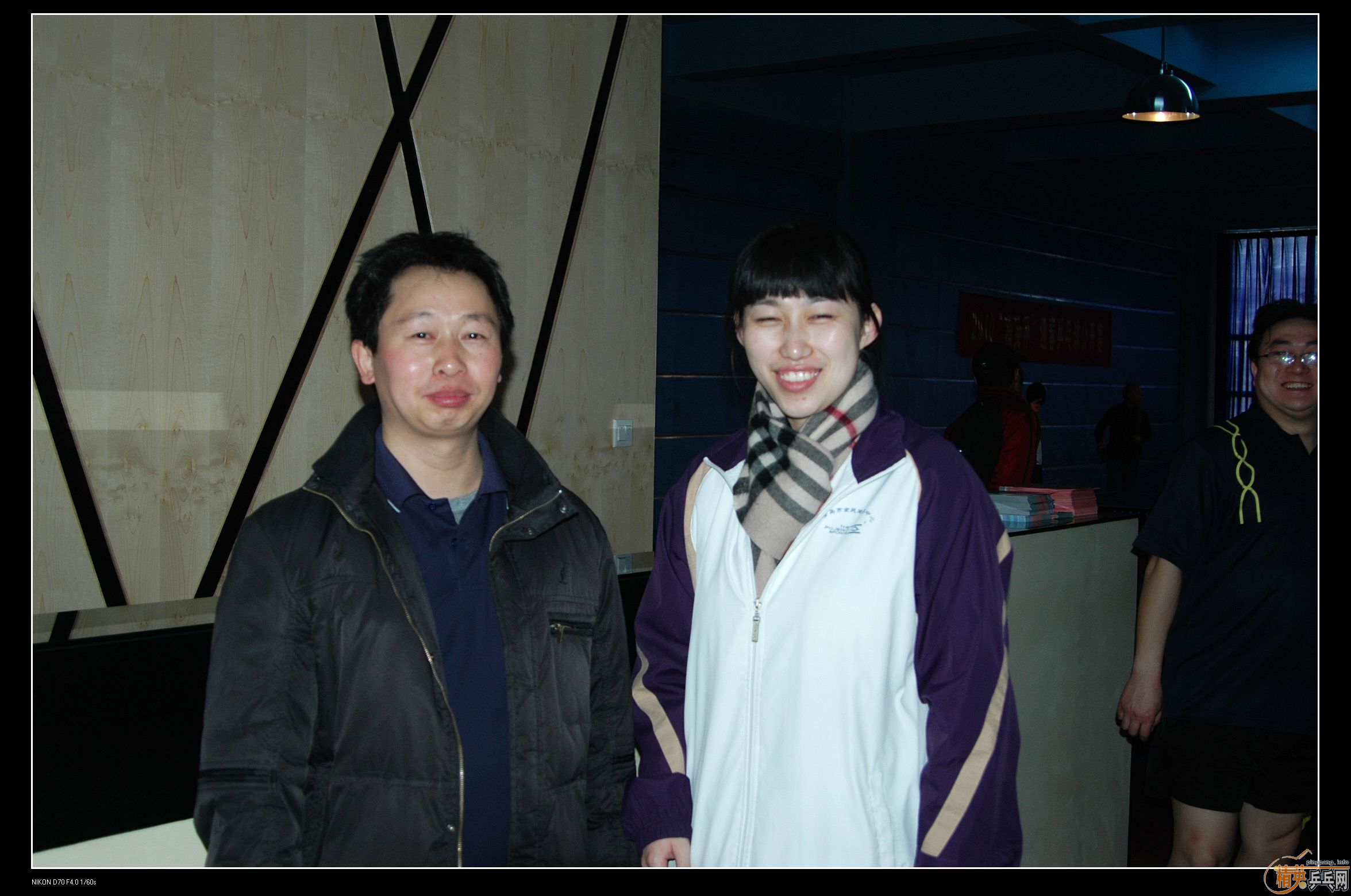 2010�ൺ����Ӣ����ӭ��ƹ���򹫿���