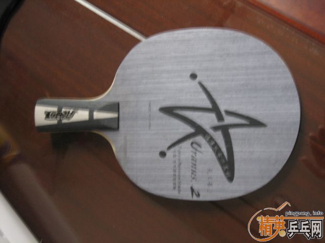 u-2,���� ����110���ʷ�