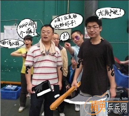 ںݣϲ롿Ѫ--צ紫