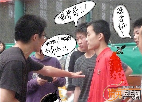 ںݣϲ롿Ѫ--צ紫