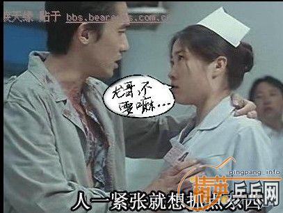 ںݣϲ롿Ѫ--צ紫