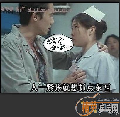 ںݣϲ롿Ѫ--צ紫