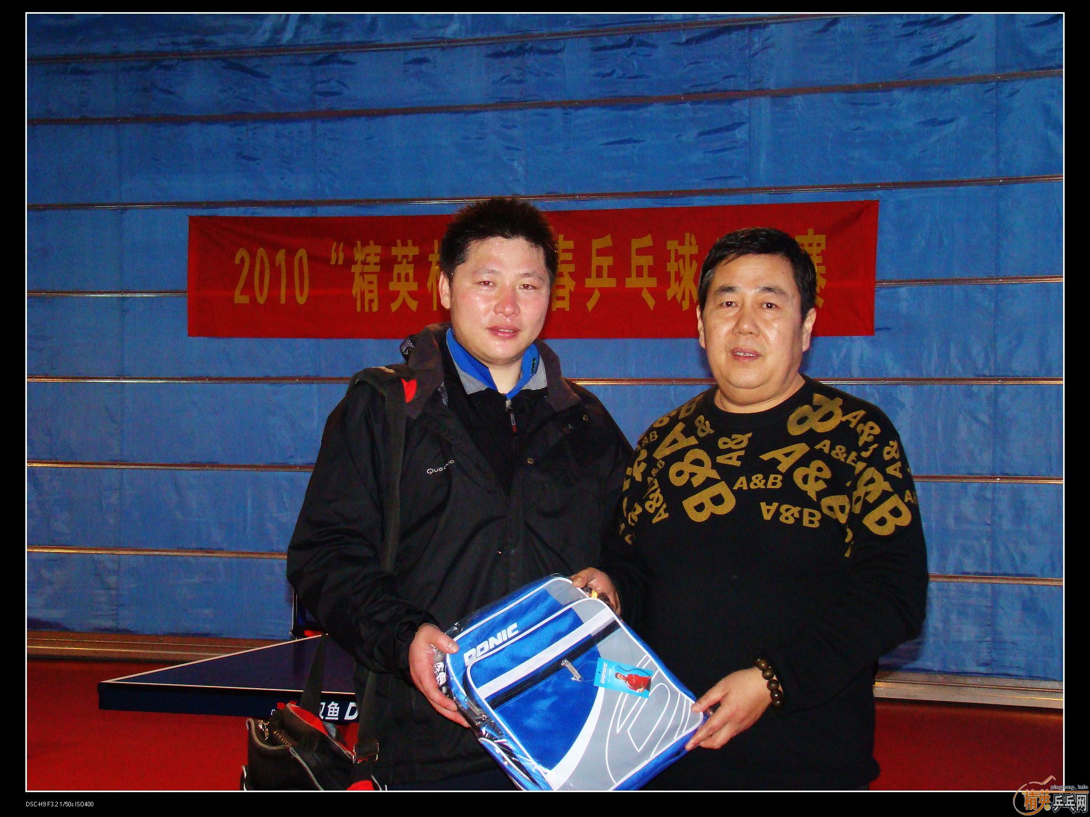 2010�ൺ����Ӣ����ӭ��ƹ���򹫿���