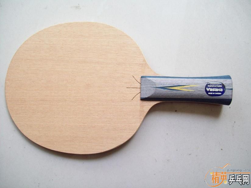 ����ͥ�棬��Ʒ�л�YE3D ,260���ʽ��㻦