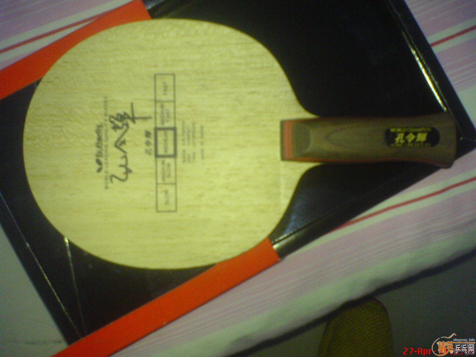 �������ղصİ��� CYPRESS-S10MMAN�Ŀ�ľ �ȣ���