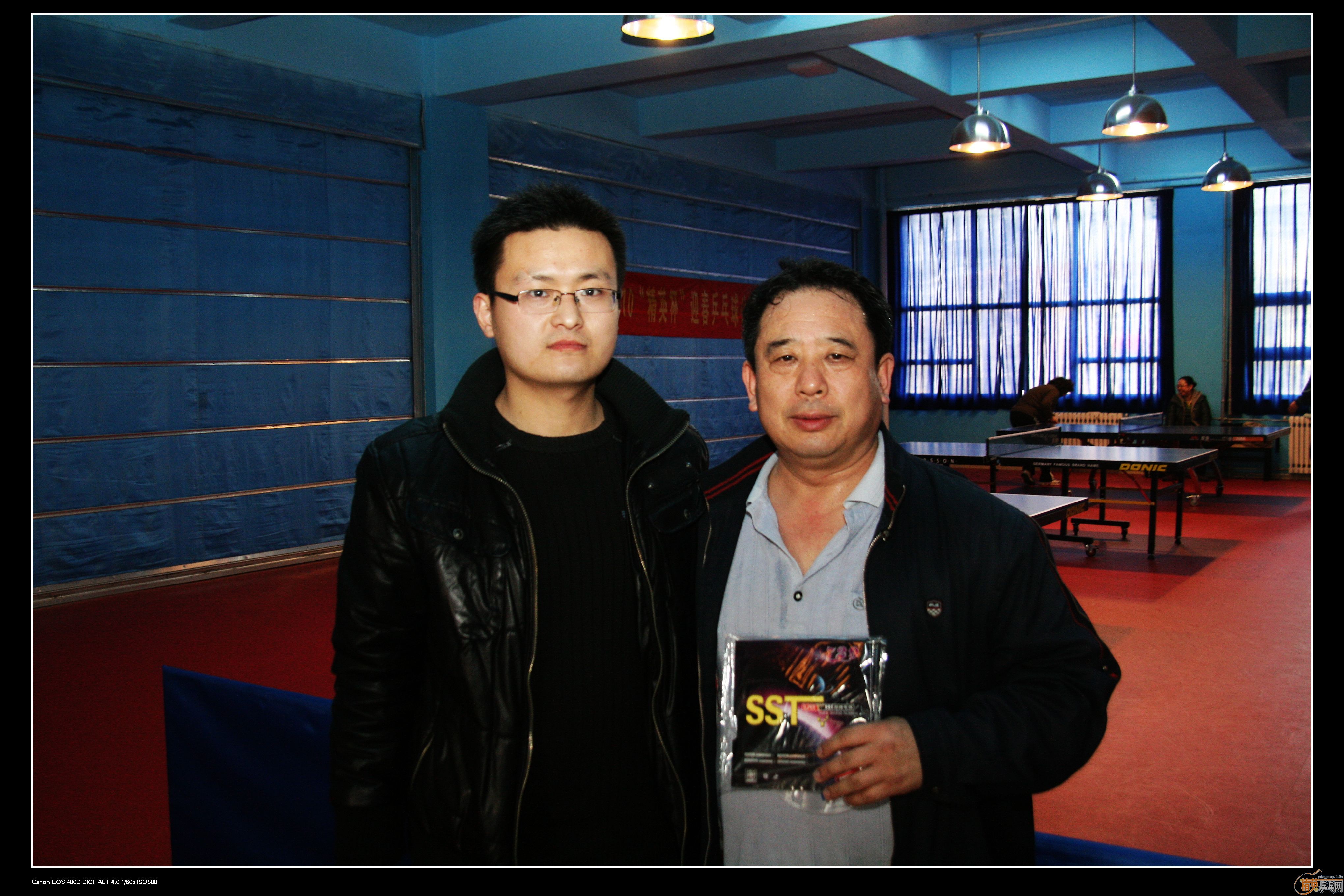 2010�ൺ����Ӣ����ӭ��ƹ���򹫿���