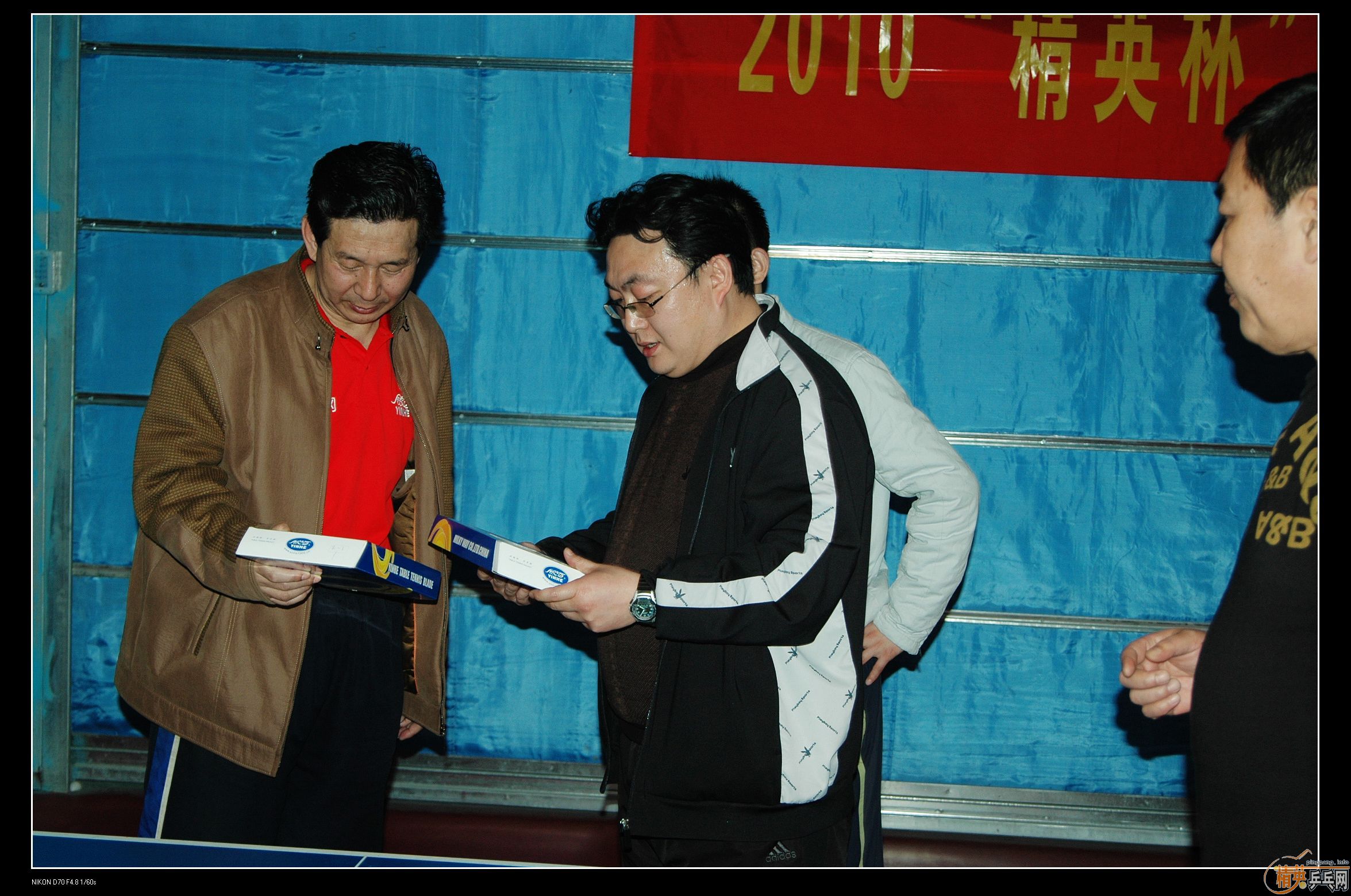 2010�ൺ����Ӣ����ӭ��ƹ���򹫿���