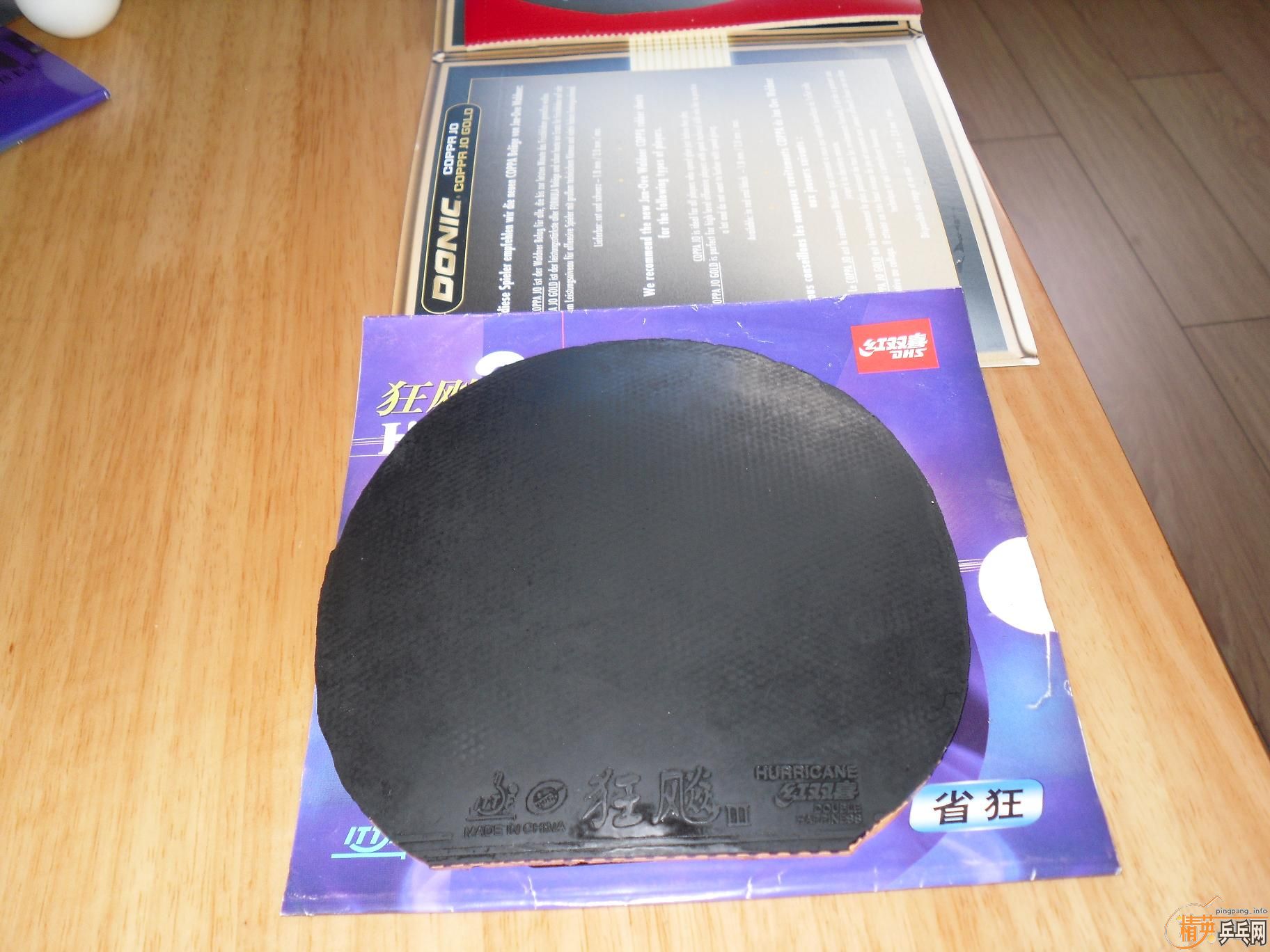 ��ʡ��392.2�ͽ�JOMAX