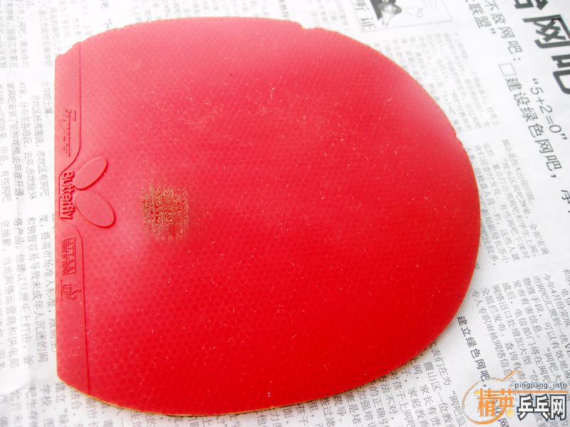 ���µ�����̼�����д�͡���¿�3��ʡ��3