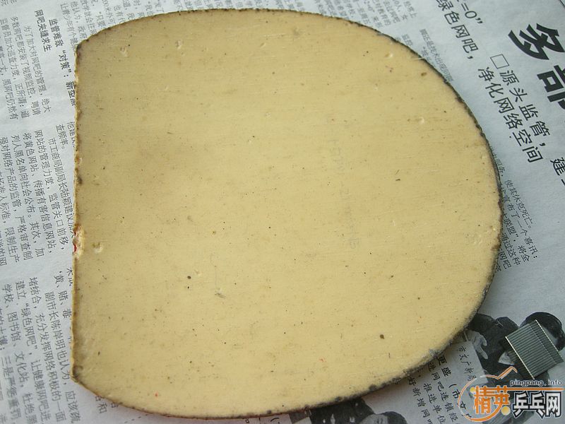 ���µ�����̼�����д�͡���¿�3��ʡ��3