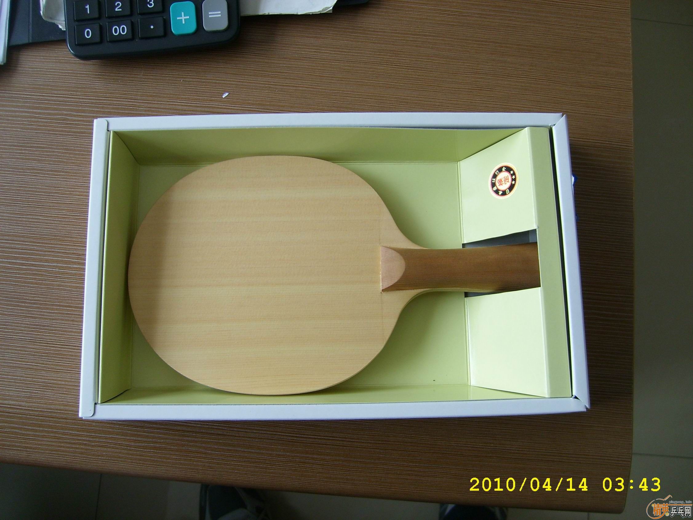 �����˦�ˡ�innerforce ZLf��ʵ�����ѡ����ģ���9��˹�ۿ�����̼����ȫ��������7����ľ���7p2a�����ɵ���ԴX���ڣ�������˲���JO���죩���׽�����~~~