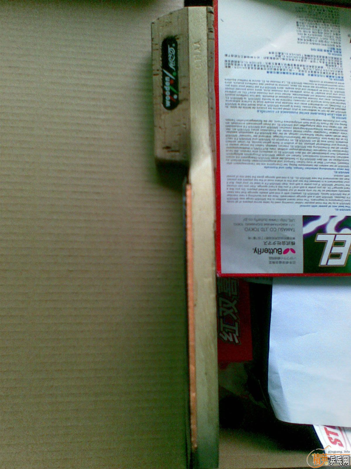 ���ӵ��㰢��˹��ʽ�ӽ�Ƥ������E1��E3