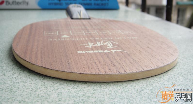 ����֧��ɱ��------YEO  YSC3D-----------