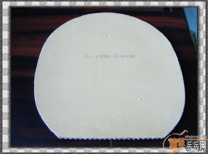 ŷ��٤3 ������3 ��� ��