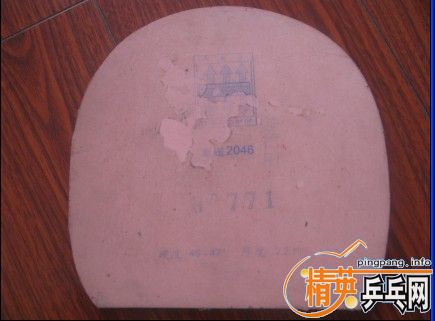 ����MC2���׽���������