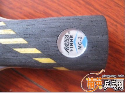 ����MC2���׽���������