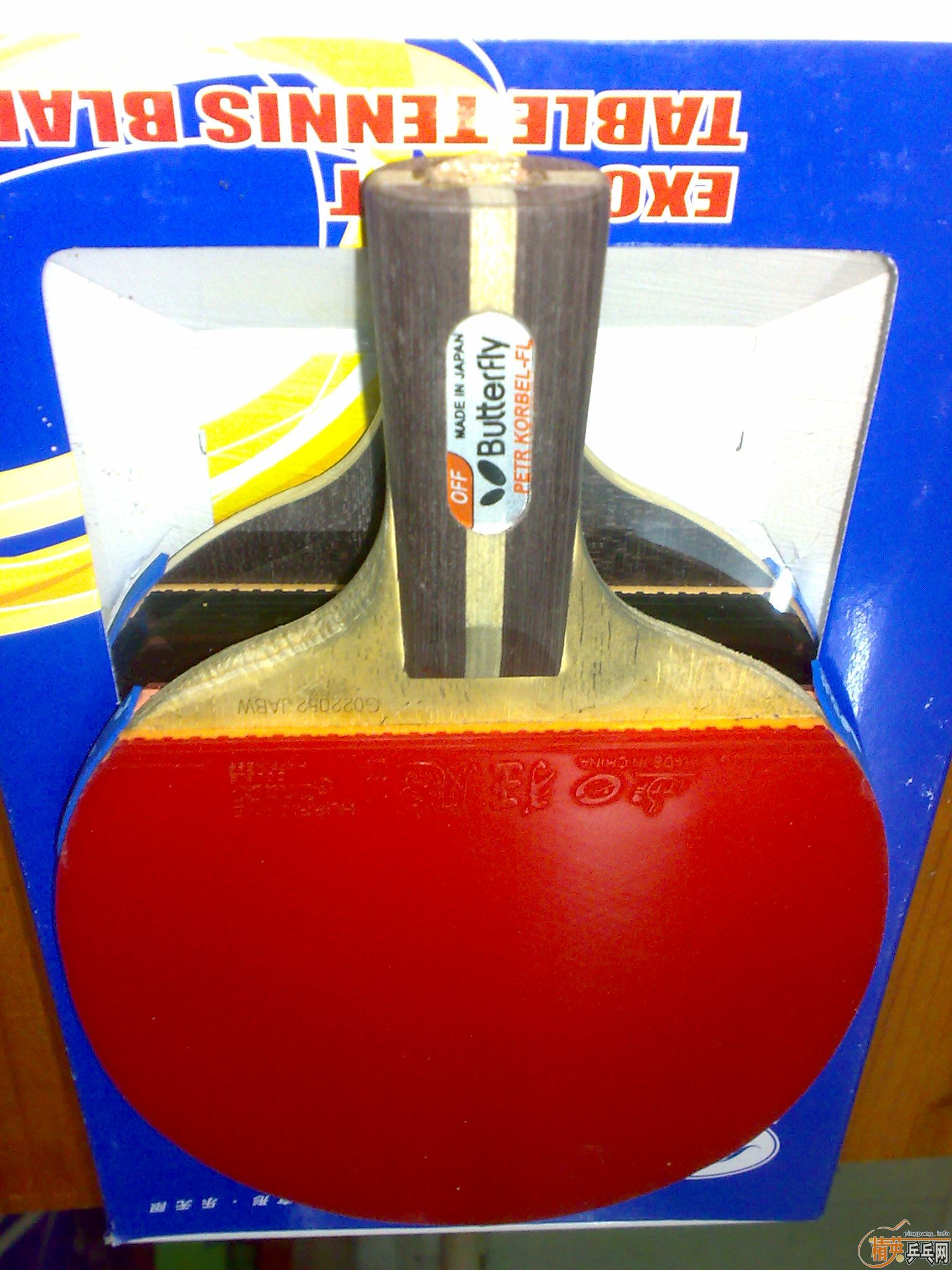 �ͼ�˦���������װ� ����MC2 ����