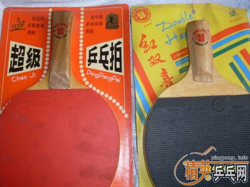 ��Щ�Ϻ�˫ϲ���������� ���Ե���