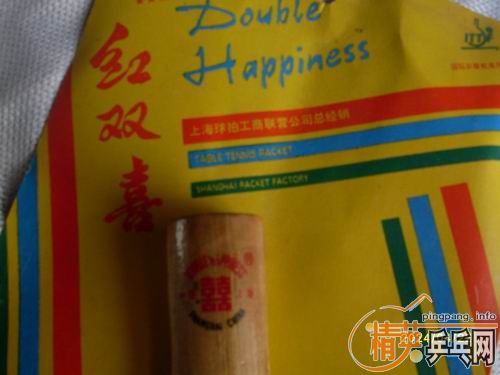 ��Щ�Ϻ�˫ϲ���������� ���Ե���