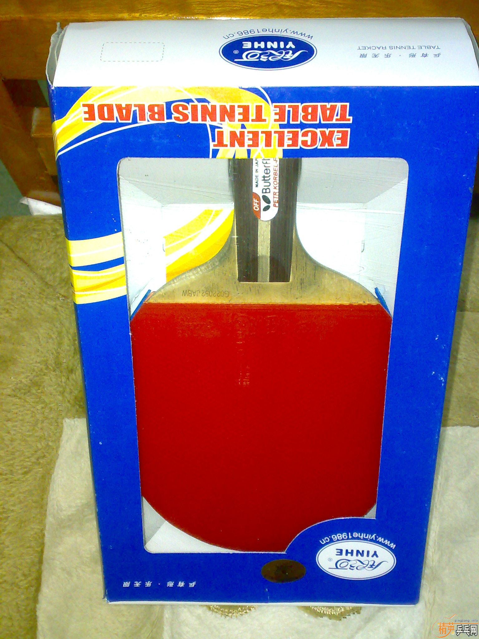 �ͼ�˦���������װ� ����MC2 ����