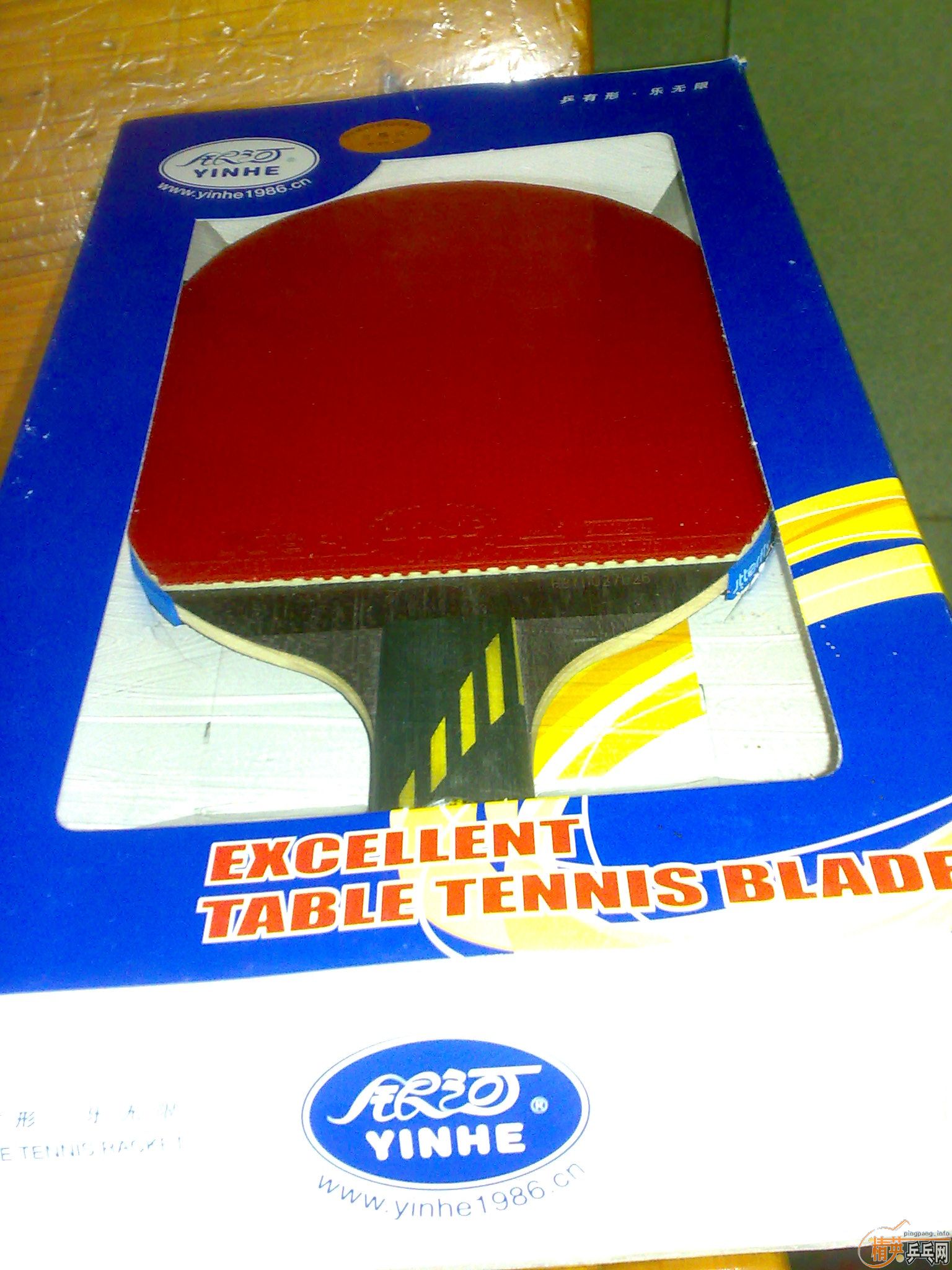 �ͼ�˦���������װ� ����MC2 ����