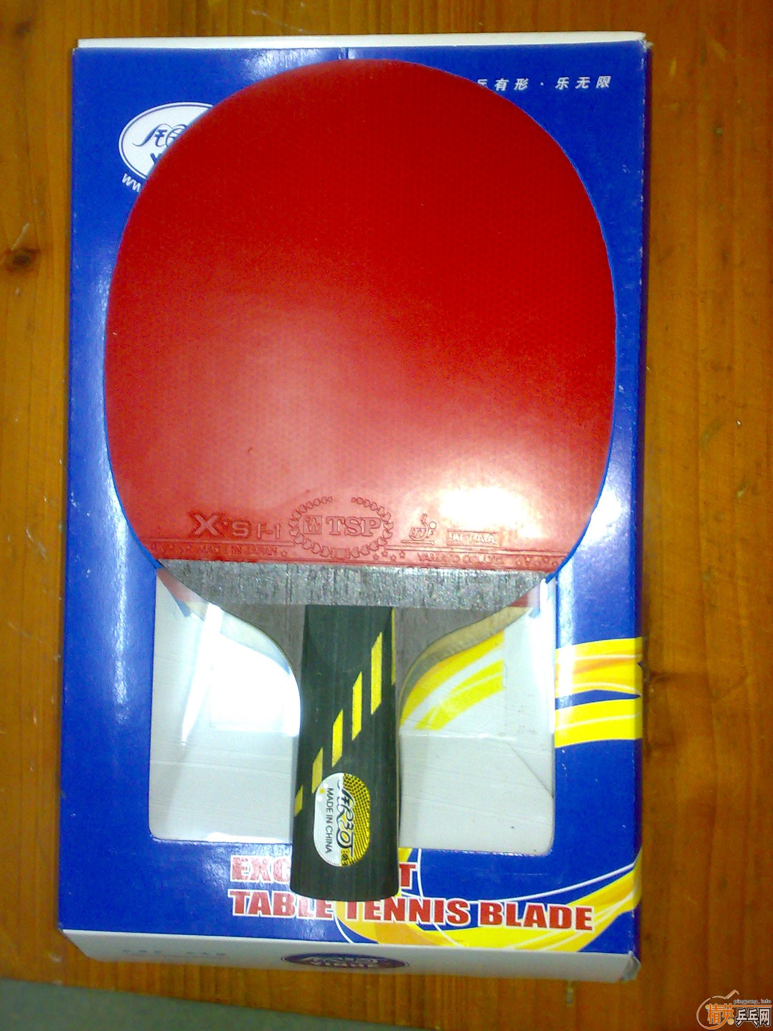 �ͼ�˦���������װ� ����MC2 ����