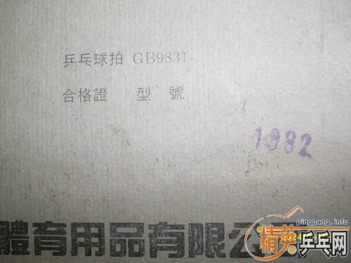 ��Щ�Ϻ�˫ϲ���������� ���Ե���