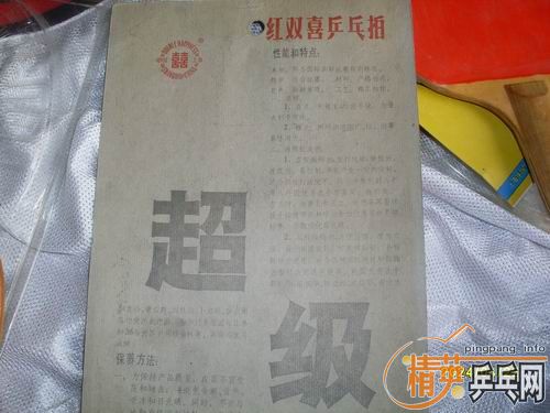 ��Щ�Ϻ�˫ϲ���������� ���Ե���