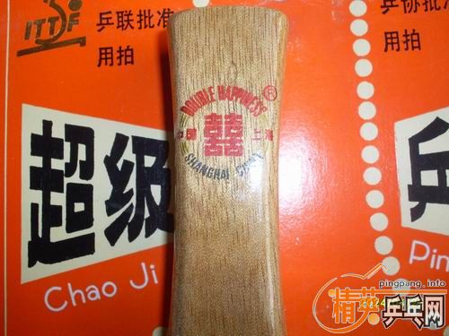 ��Щ�Ϻ�˫ϲ���������� ���Ե���