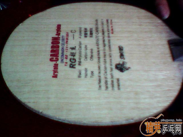 ֧���� FL stiga ����̼�� 9���� ���µ� ����C 8����