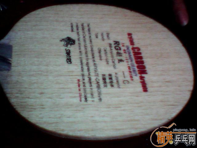 ֧���� FL stiga ����̼�� 9���� ���µ� ����C 8����