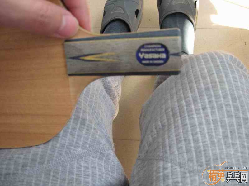 ���հ�������Ʒ��ѣ�