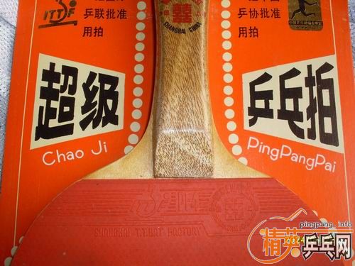 �������͵��Ϻ�˫ϲGB9831���Ϻ���110Ԫ��ȫ����ݣ���װ����