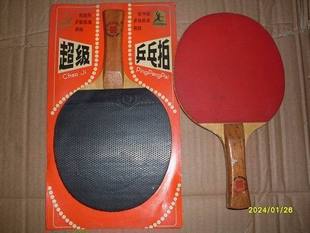 �������͵��Ϻ�˫ϲGB9831���Ϻ���110Ԫ��ȫ����ݣ���װ����