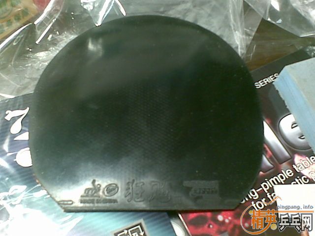 ����棺ʡ��39�ڡ�729-08�ڡ�HK1997�ڡ�G3��