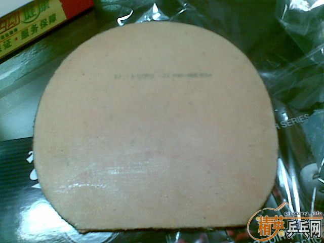 ����棺ʡ��39�ڡ�729-08�ڡ�HK1997�ڡ�G3��