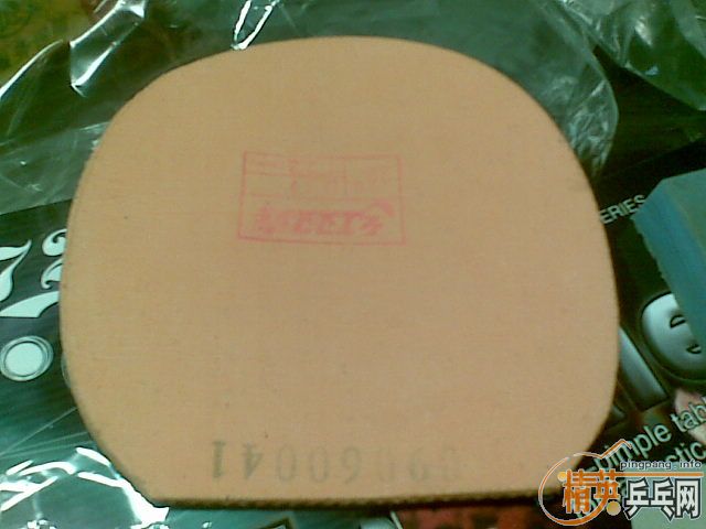 ����棺ʡ��39�ڡ�729-08�ڡ�HK1997�ڡ�G3��