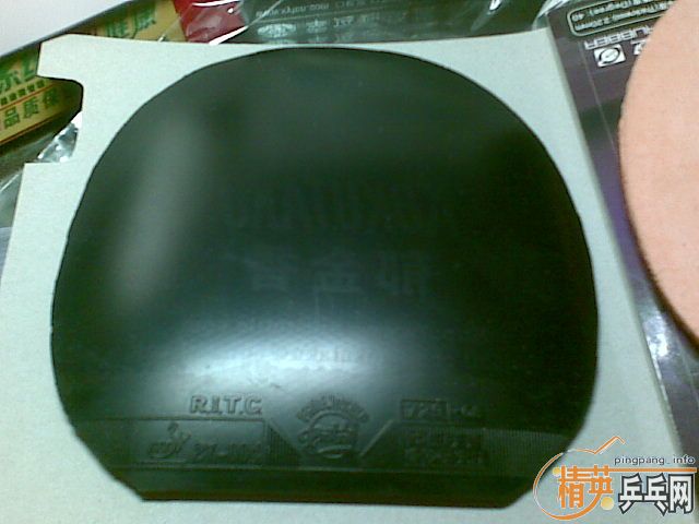 ����棺ʡ��39�ڡ�729-08�ڡ�HK1997�ڡ�G3��