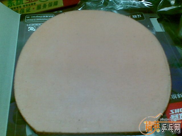 ����棺ʡ��39�ڡ�729-08�ڡ�HK1997�ڡ�G3��