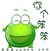 顮LEADERγİ