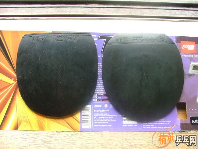 [ԭ��]������һŵ�����켫��������Ʒ��