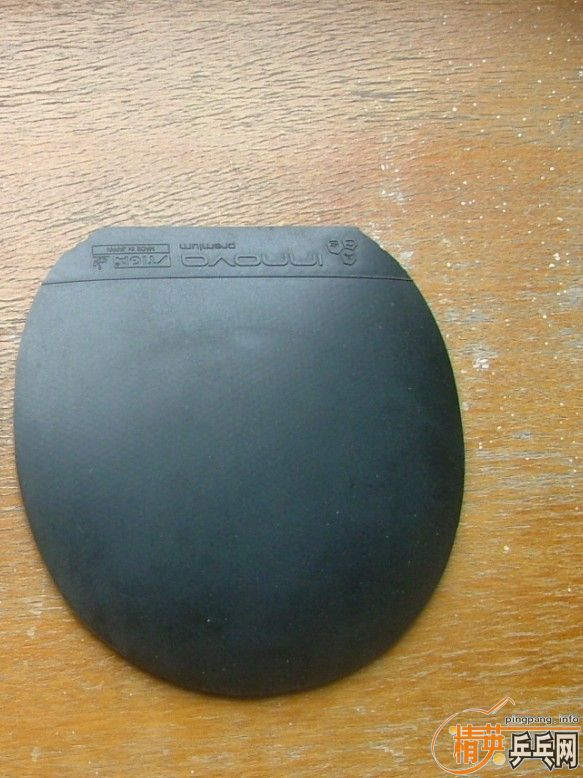 [ԭ��]������һŵ�����켫��������Ʒ��