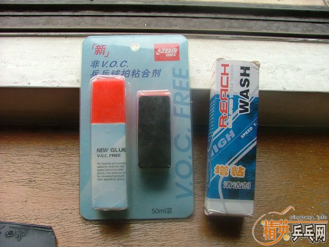 [ԭ��]������һŵ�����켫��������Ʒ��