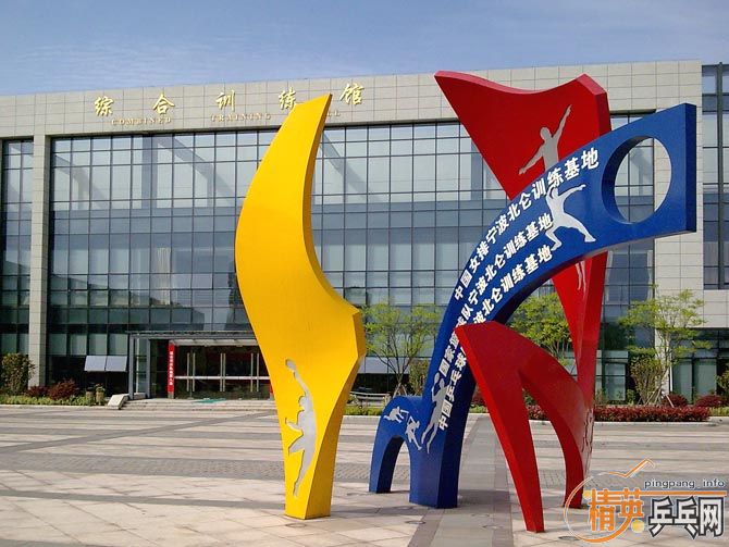 2010йƹӶڶԿ