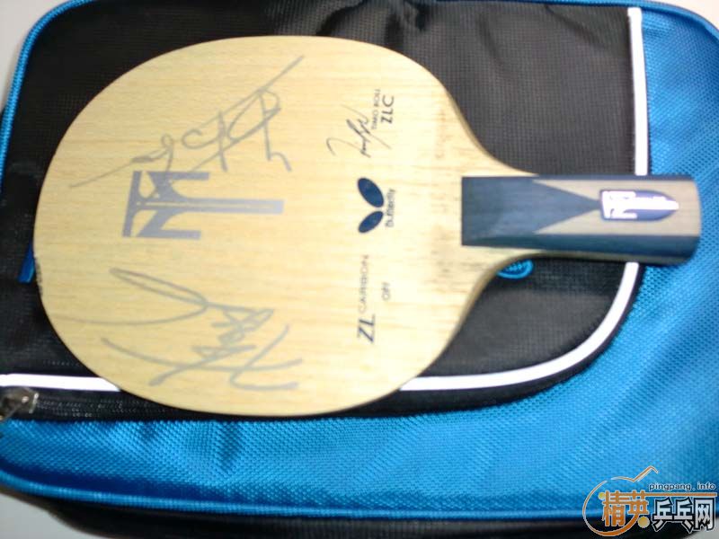 790Ԫ��EMS������zlcҲ���Ի���ʤ���̴7