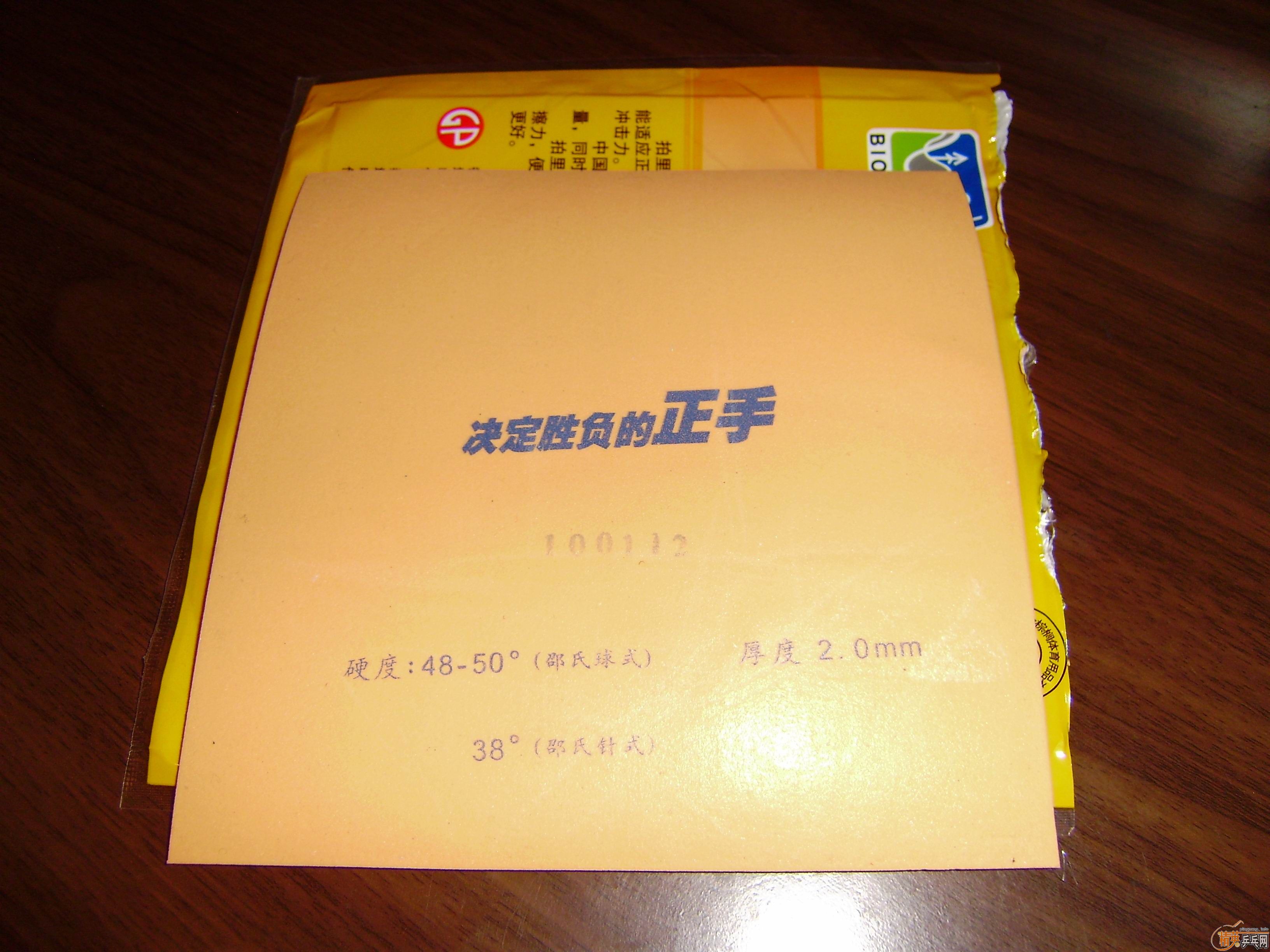 ����鵡������AK47�׽��Դ����