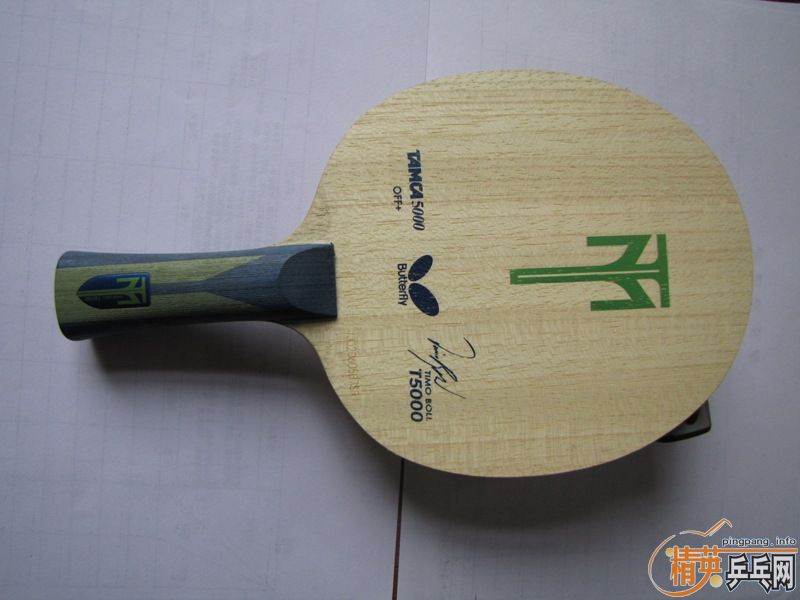 9TIMO BOLL T5000-FL620