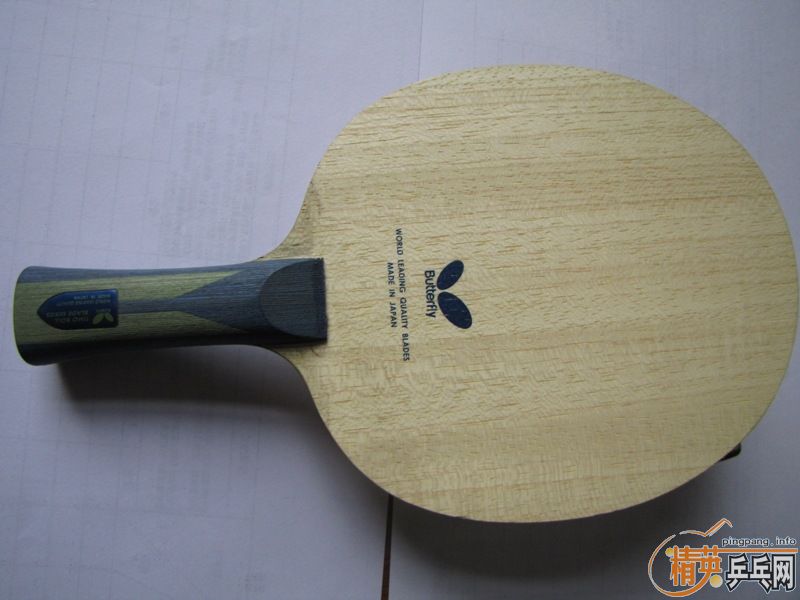 9TIMO BOLL T5000-FL620