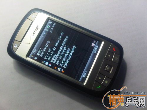 ��CDMA1X�����ֻ��������