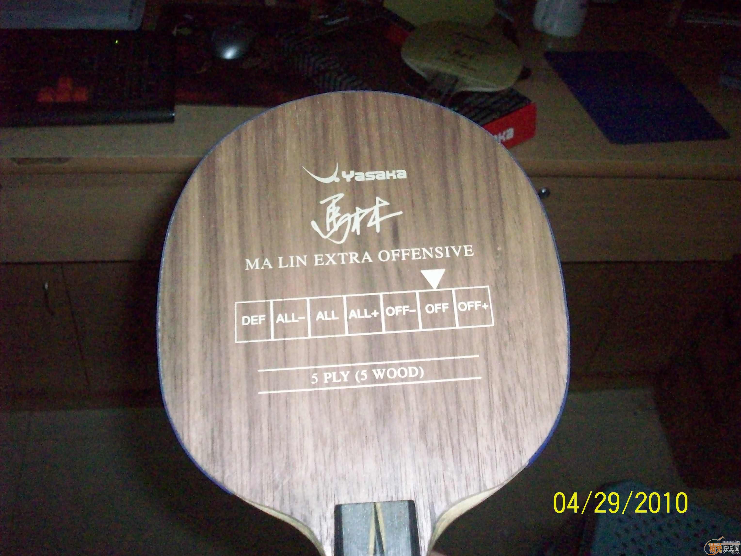 ���ۣ���Ӣ�л�YEO����Ӣ�л�����̼��